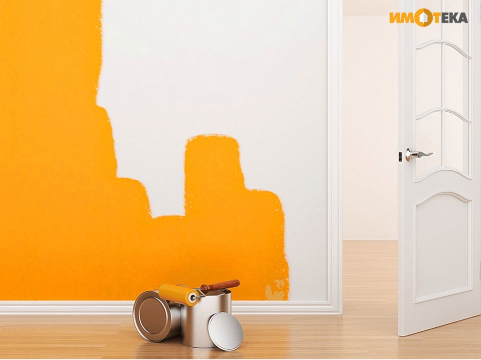 Как да боядисате дома си като професионалист в лесни стъпки