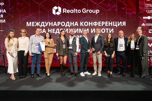Международна конференция Realto Group 2025 обедини лидерите в сектора и очерта бъдещето на имотния пазар