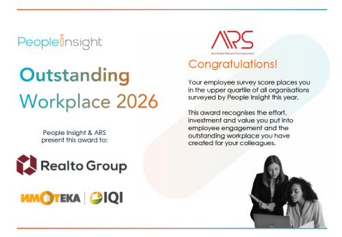 People Insight Outstanding Workplace 2026!
