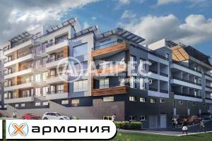 Хармония - апартаменти от строител в Бургас