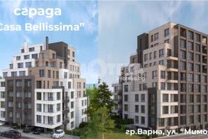 Каса Белисима - апартаменти от строител във Варна